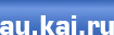 au.kai.ru